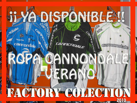 Ropa Cannondale factory