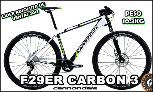 Cannondale, tecnolog�a alien�gena